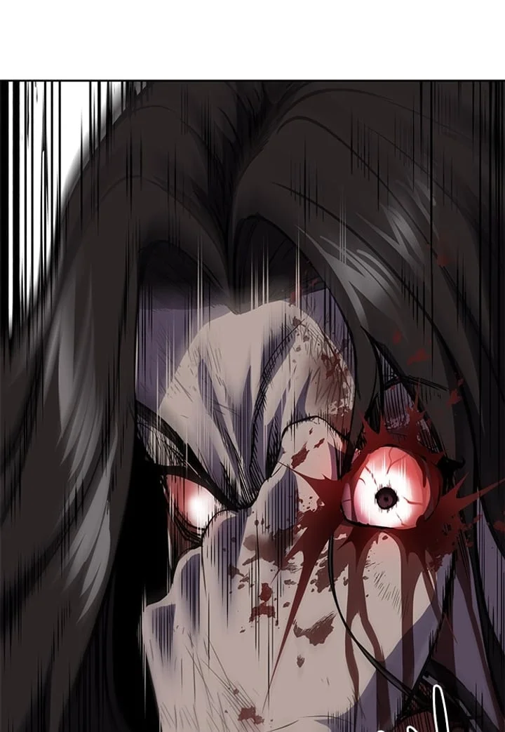 The Boy of Death Chapter 251 - halaman 40