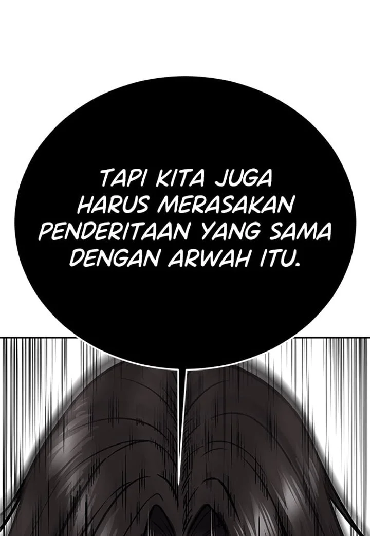 The Boy of Death Chapter 251 - halaman 44