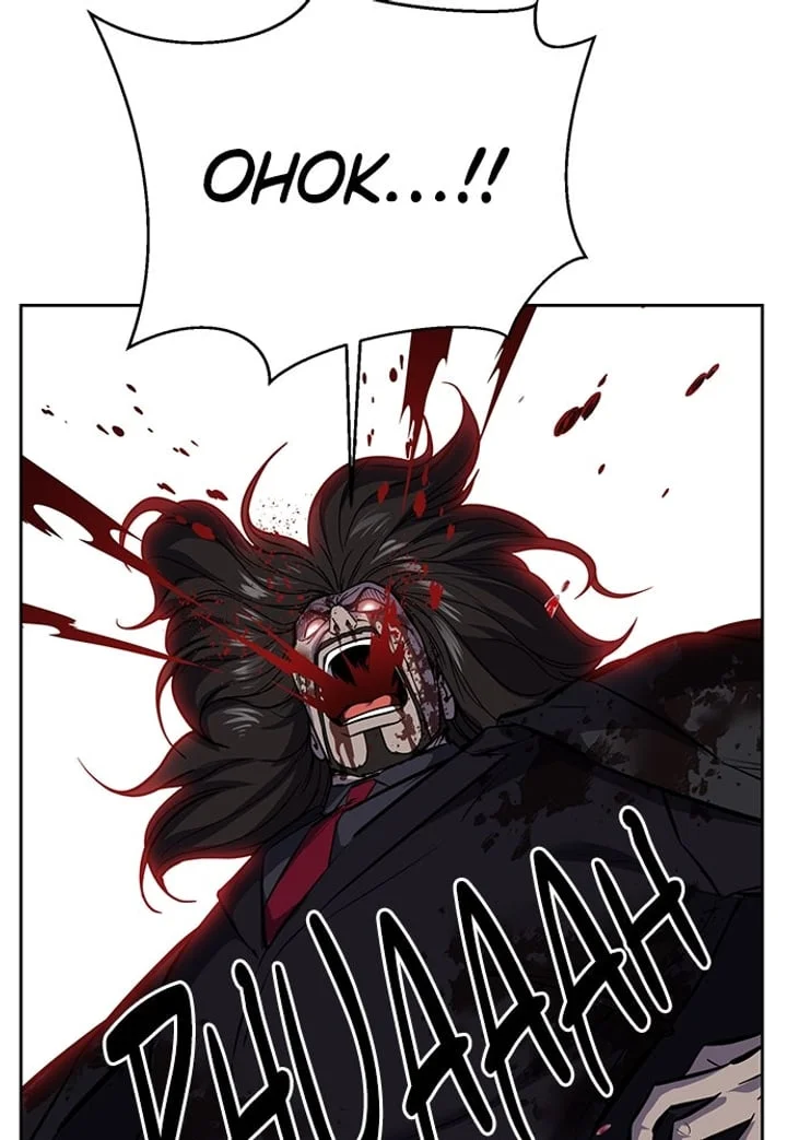 The Boy of Death Chapter 251 - halaman 7