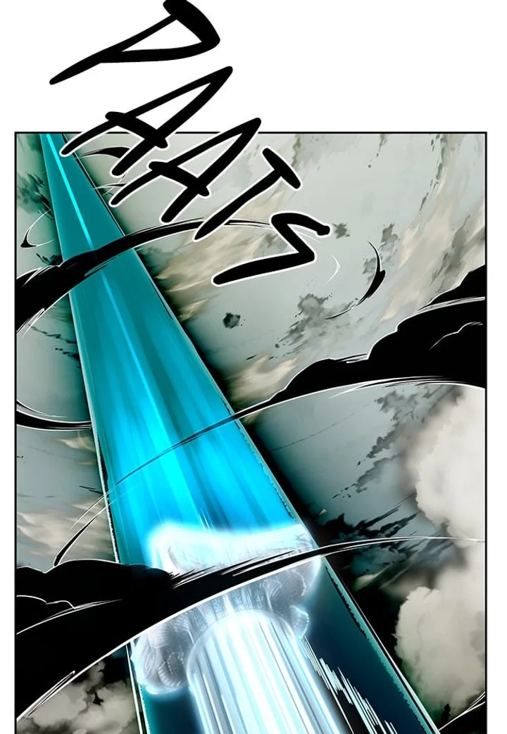 The Boy of Death Chapter 251 - halaman 75