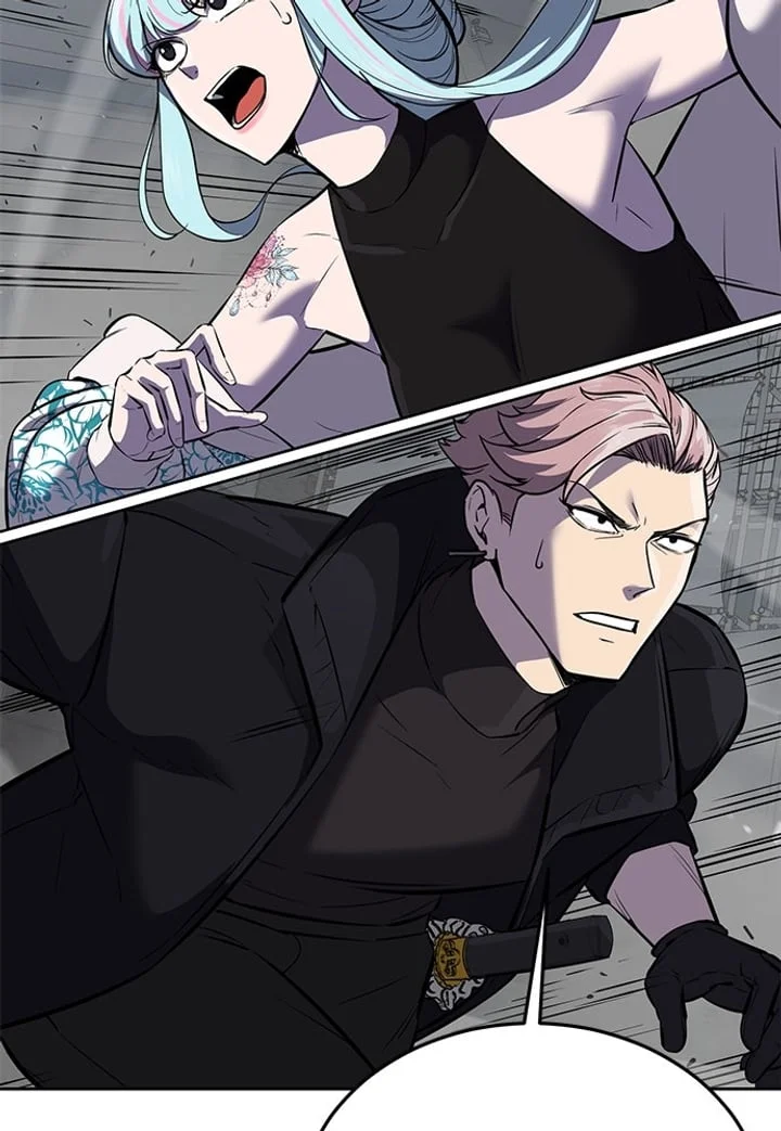 The Boy of Death Chapter 251 - halaman 87