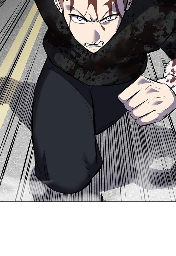 The Boy of Death Chapter 251 - halaman 91