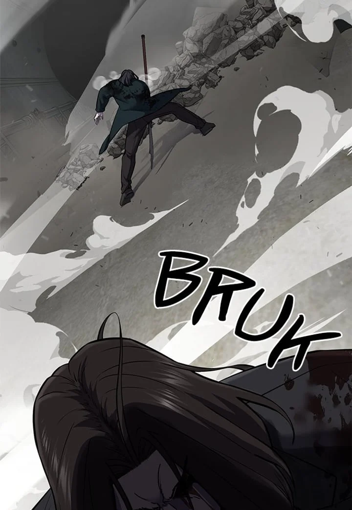 The Boy of Death Chapter 252 - halaman 12