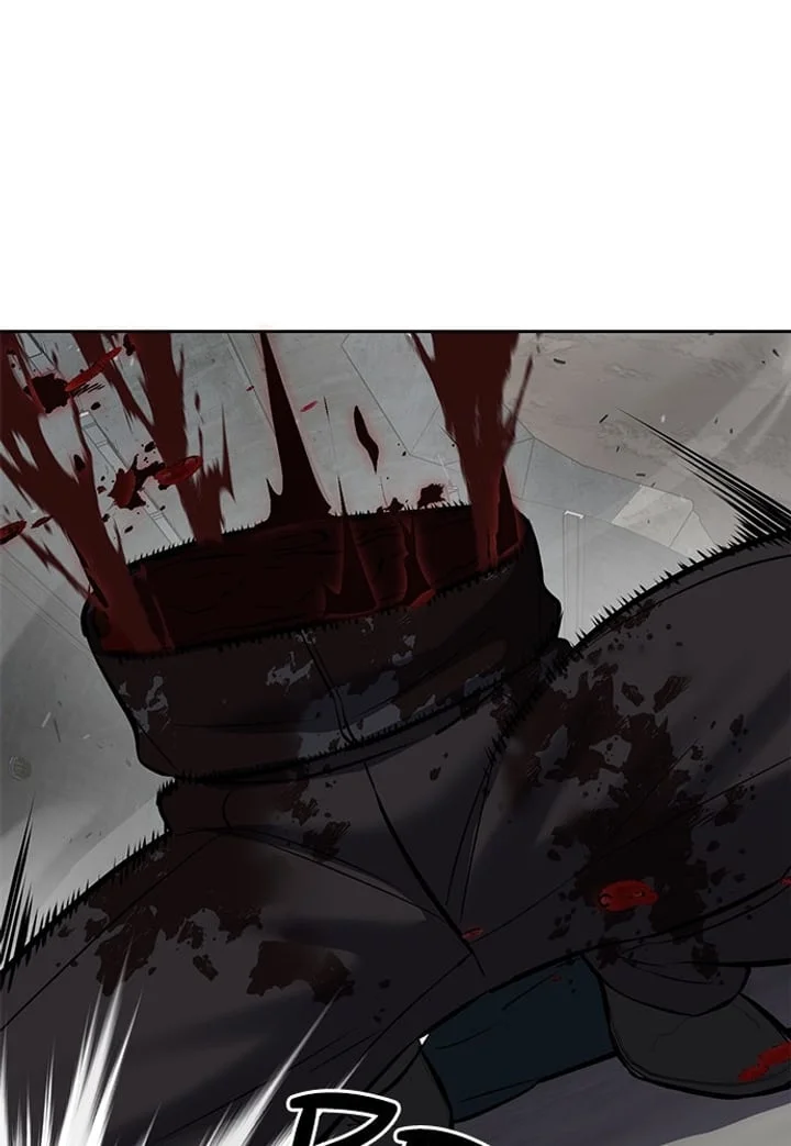 The Boy of Death Chapter 252 - halaman 21