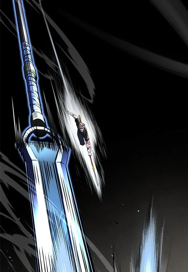 The Boy of Death Chapter 252 - halaman 45