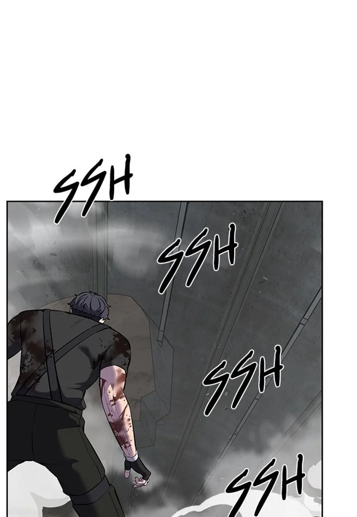 The Boy of Death Chapter 252 - halaman 51
