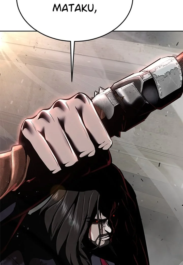 The Boy of Death Chapter 252 - halaman 59