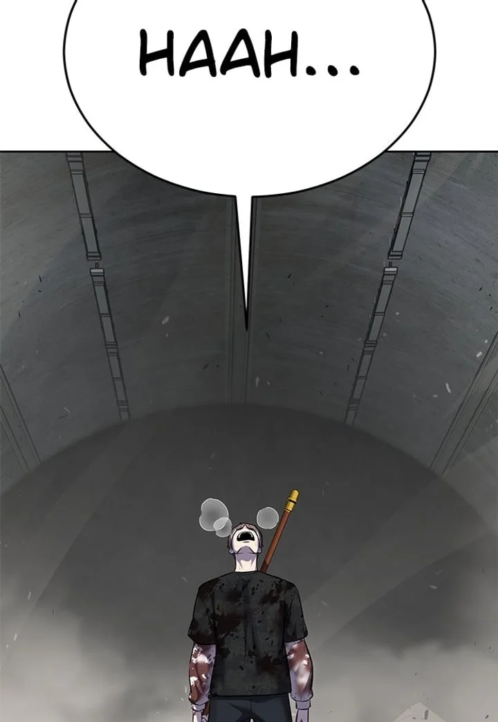 The Boy of Death Chapter 252 - halaman 70