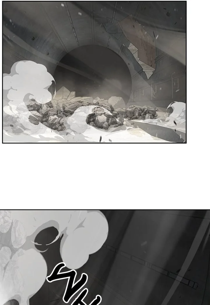 The Boy of Death Chapter 252 - halaman 9