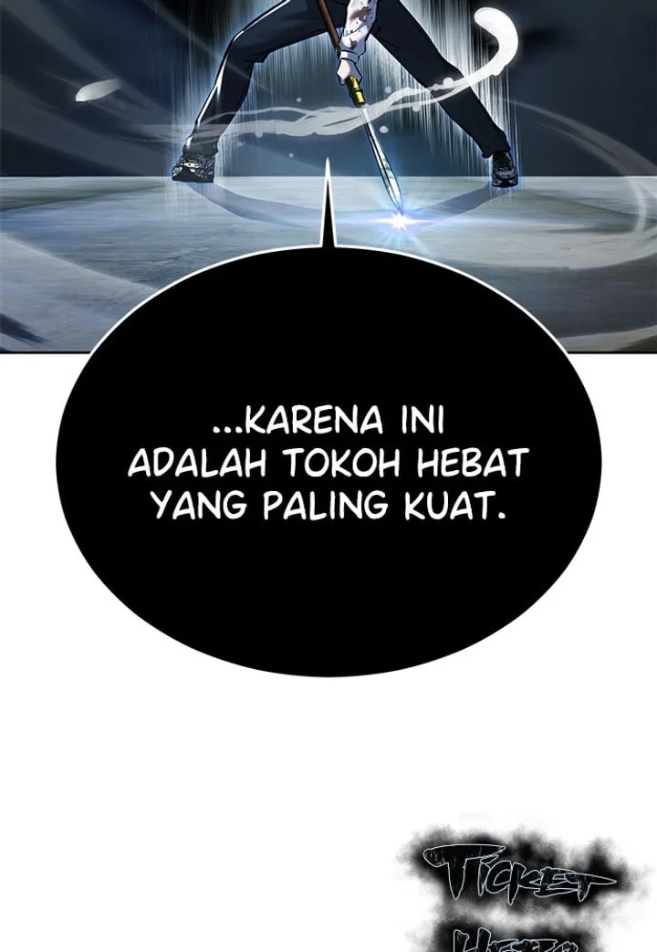 The Boy of Death Chapter 252 - halaman 97
