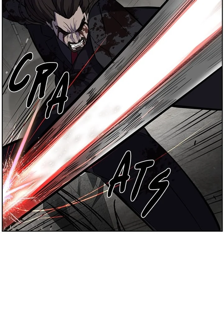 The Boy of Death Chapter 253 - halaman 12