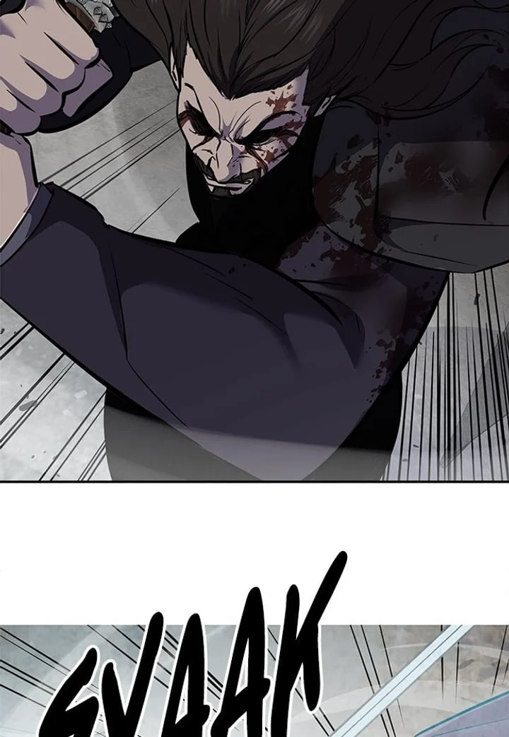 The Boy of Death Chapter 253 - halaman 2