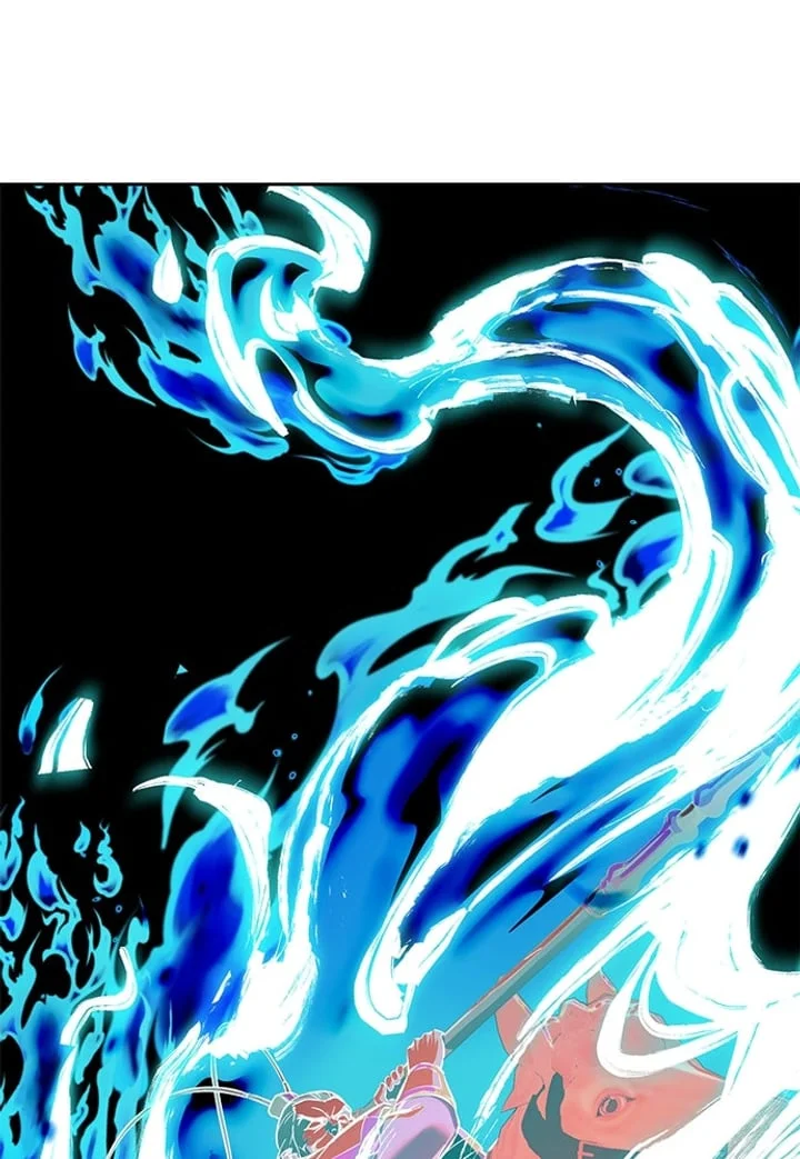 The Boy of Death Chapter 253 - halaman 20
