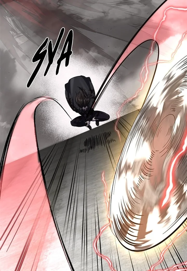 The Boy of Death Chapter 253 - halaman 31