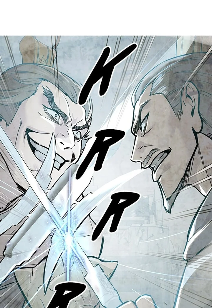 The Boy of Death Chapter 253 - halaman 4