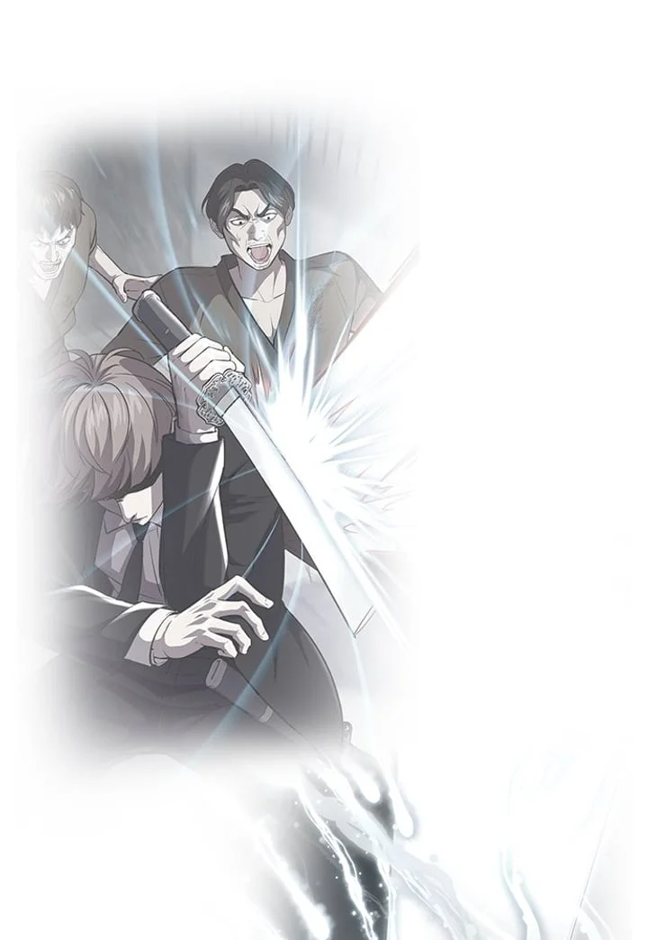The Boy of Death Chapter 253 - halaman 45