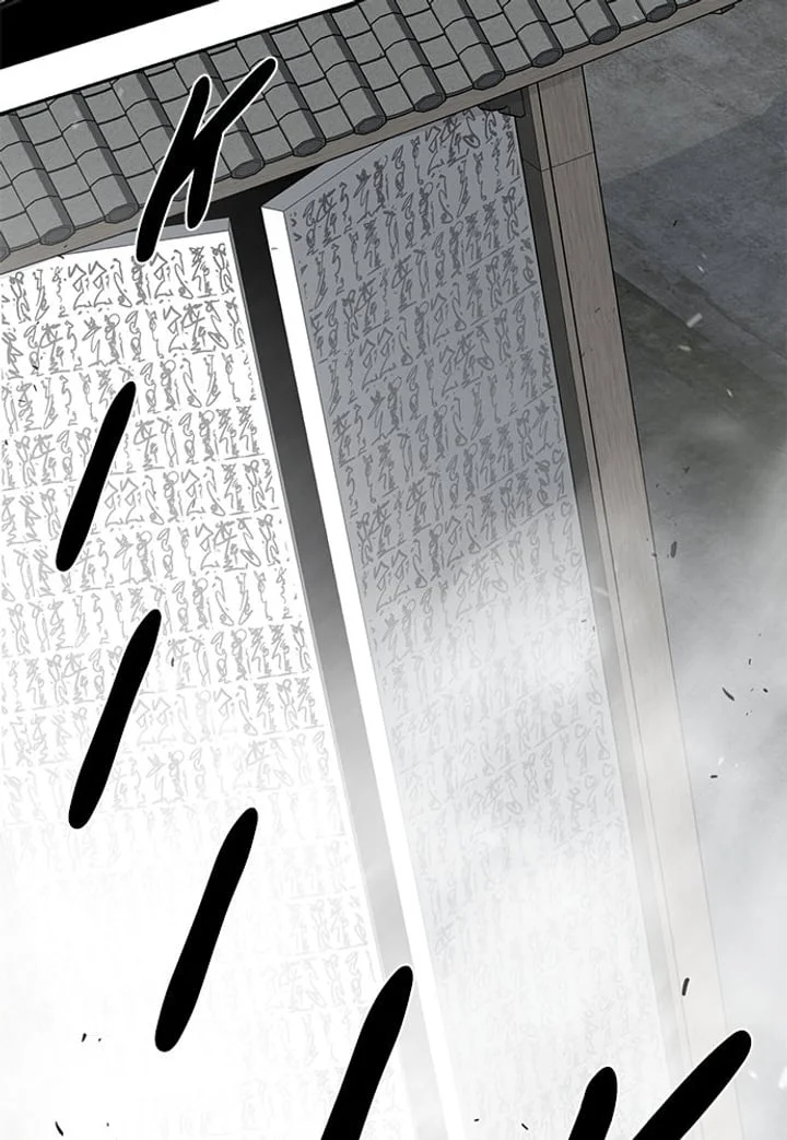 The Boy of Death Chapter 253 - halaman 49