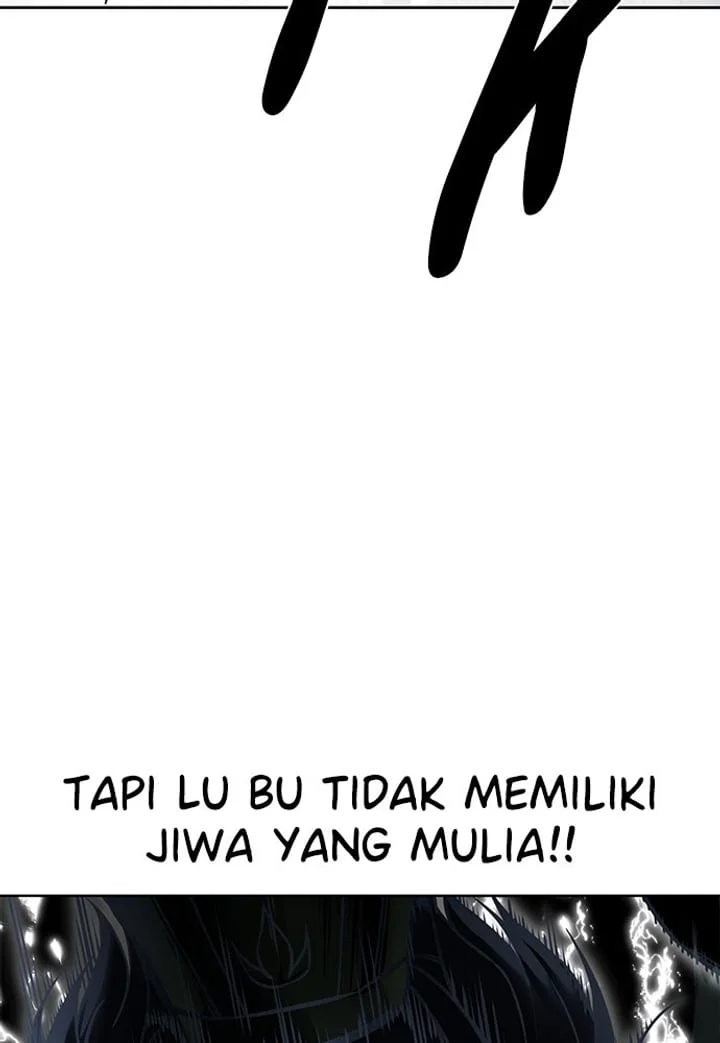 The Boy of Death Chapter 253 - halaman 50