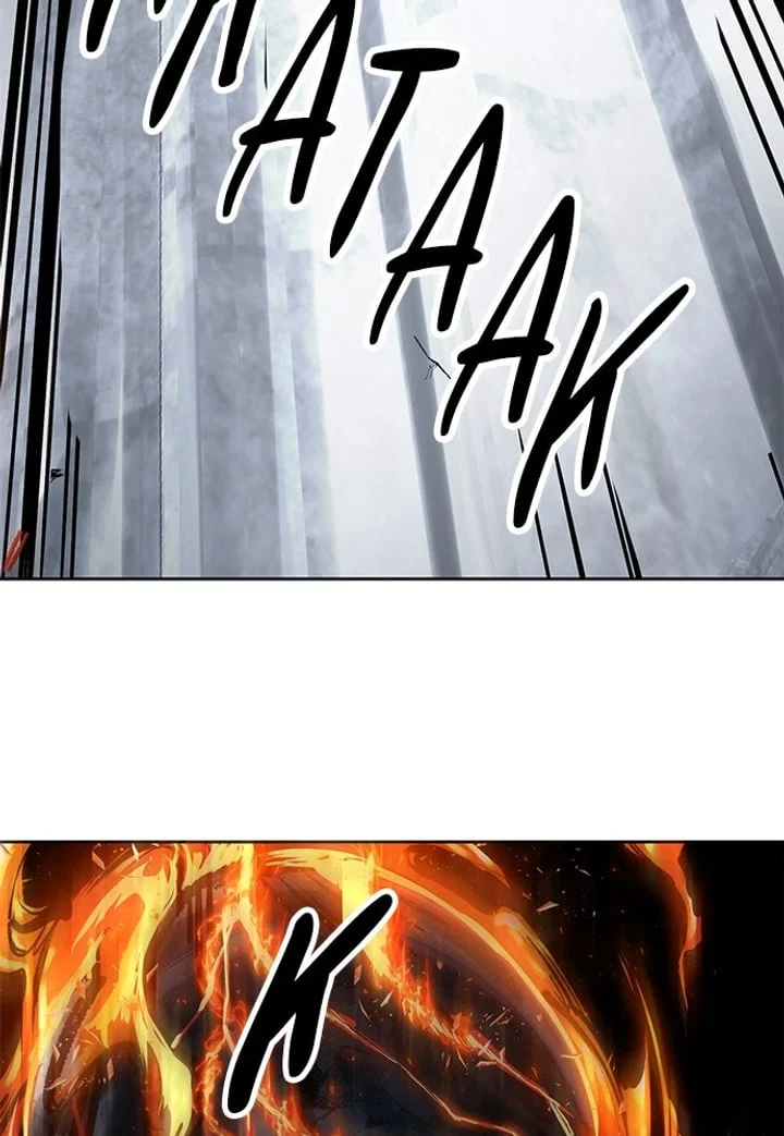 The Boy of Death Chapter 253 - halaman 57