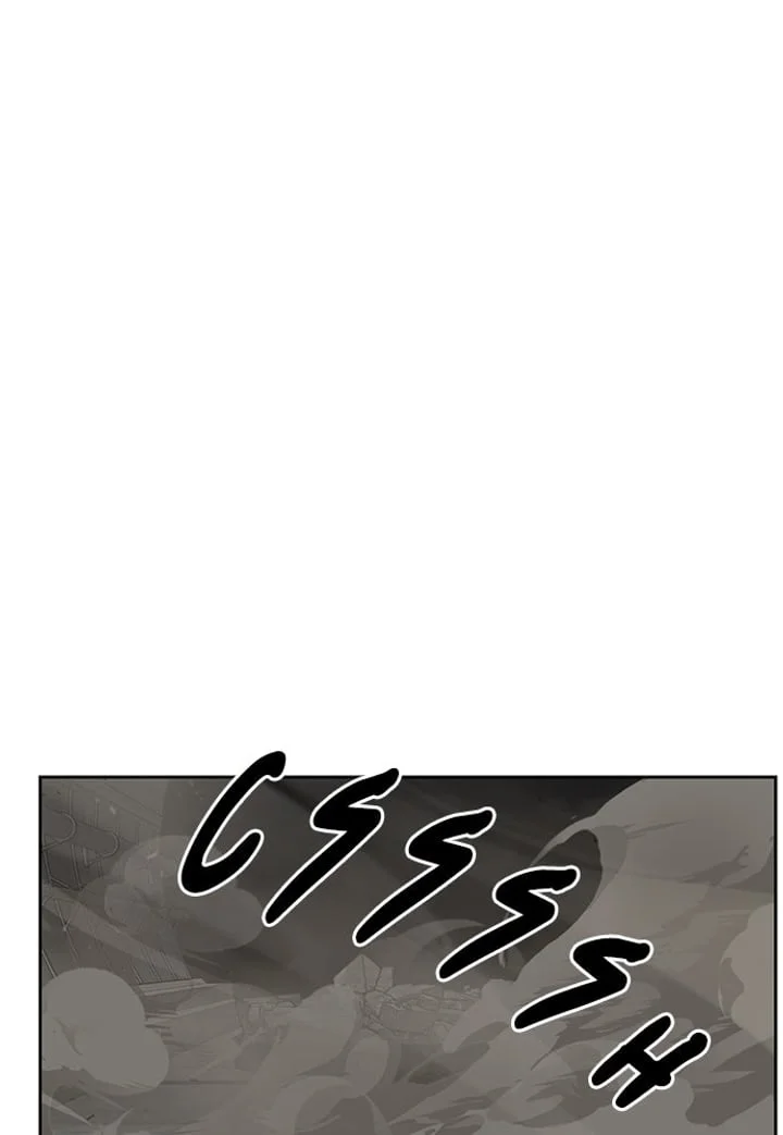 The Boy of Death Chapter 254 - halaman 1