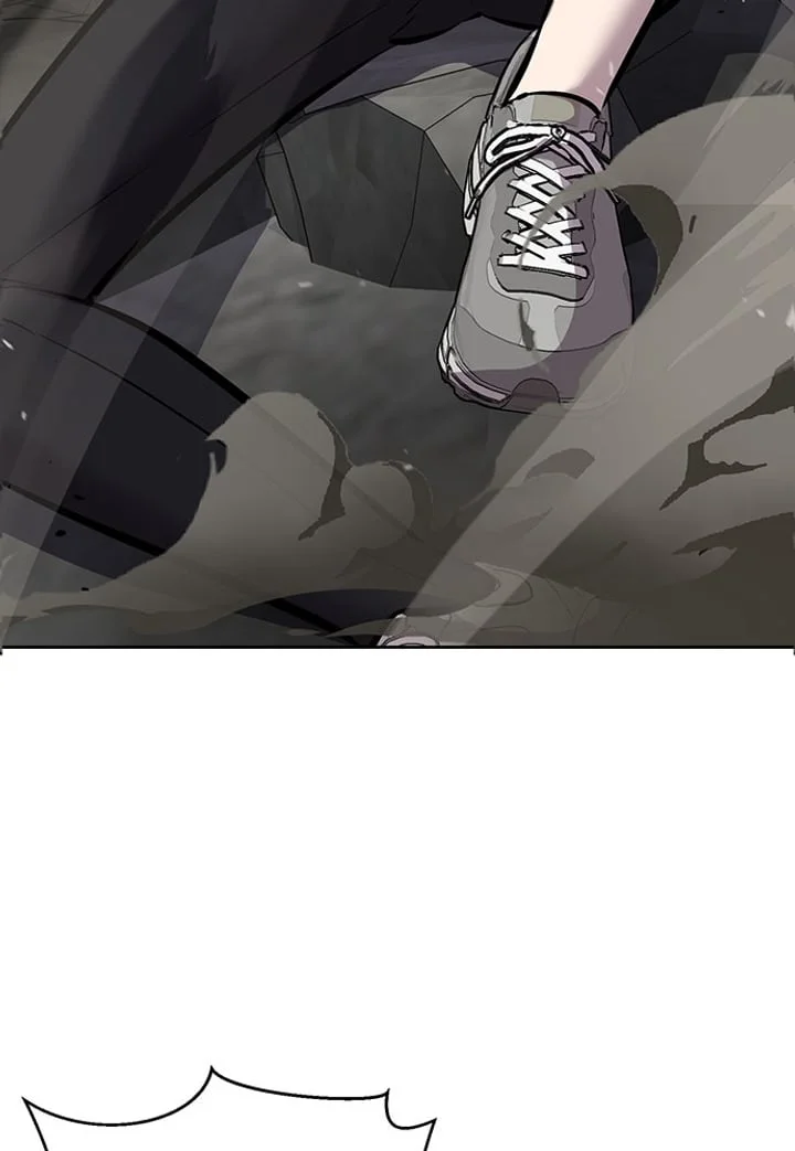 The Boy of Death Chapter 254 - halaman 23