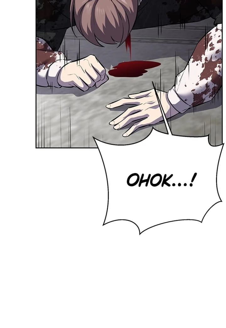 The Boy of Death Chapter 254 - halaman 3