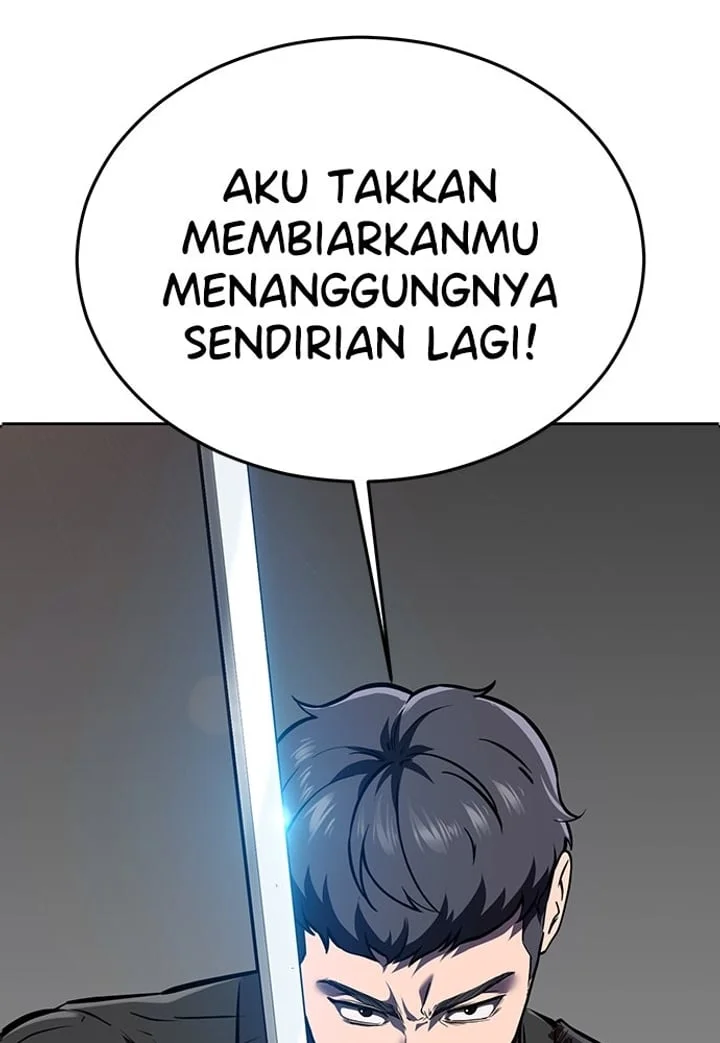 The Boy of Death Chapter 254 - halaman 45