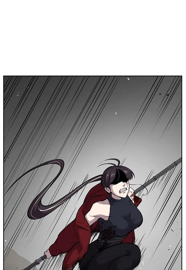 The Boy of Death Chapter 254 - halaman 49