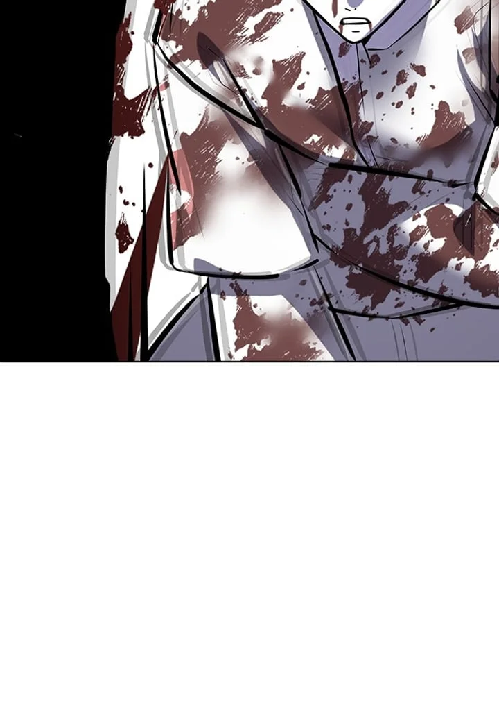 The Boy of Death Chapter 254 - halaman 77
