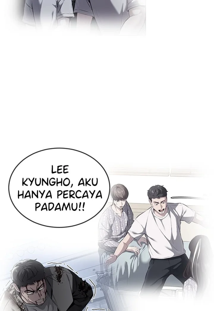 The Boy of Death Chapter 254 - halaman 82