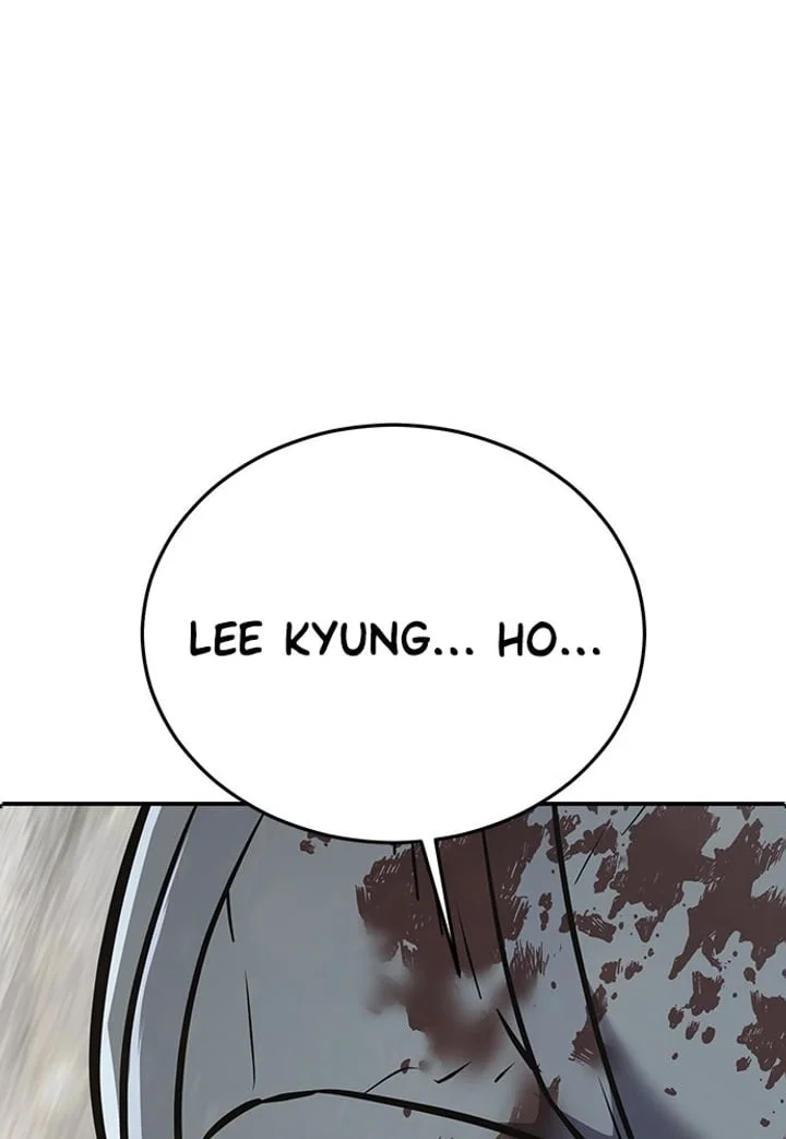 The Boy of Death Chapter 254 - halaman 86