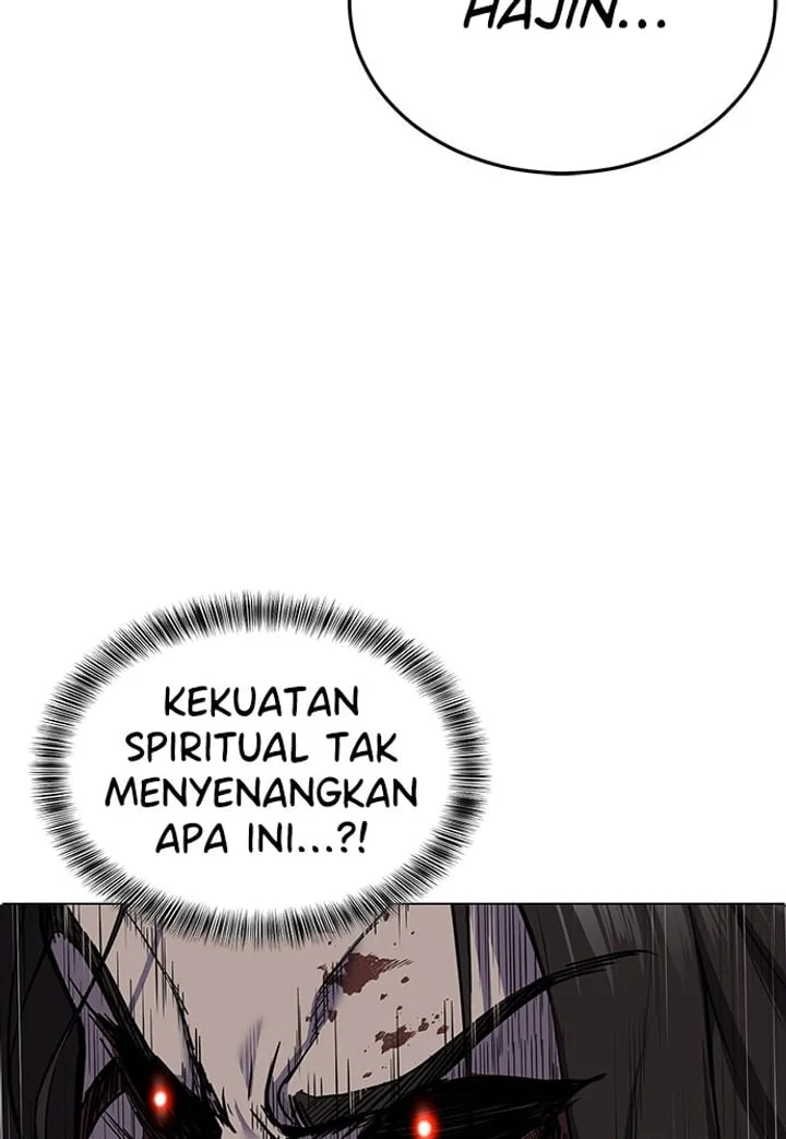 The Boy of Death Chapter 254 - halaman 96