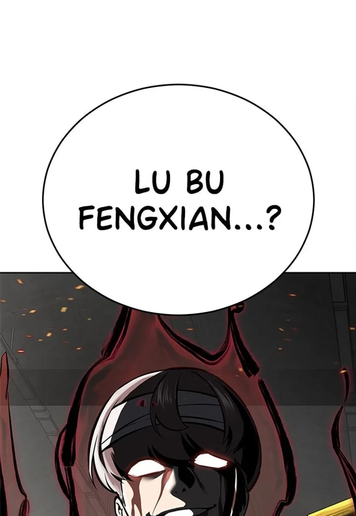 The Boy of Death Chapter 255 - halaman 2