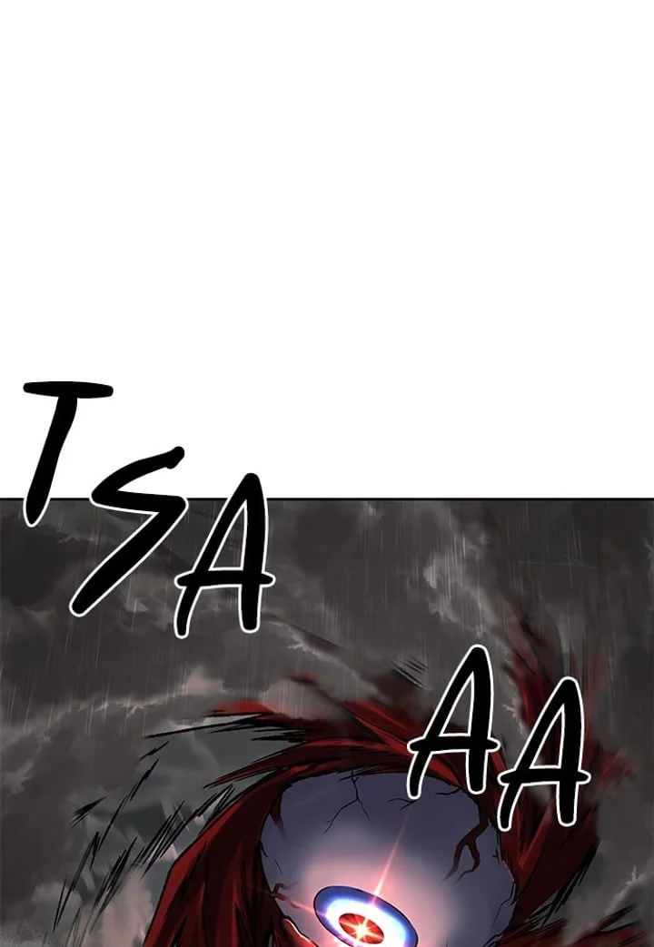 The Boy of Death Chapter 255 - halaman 23