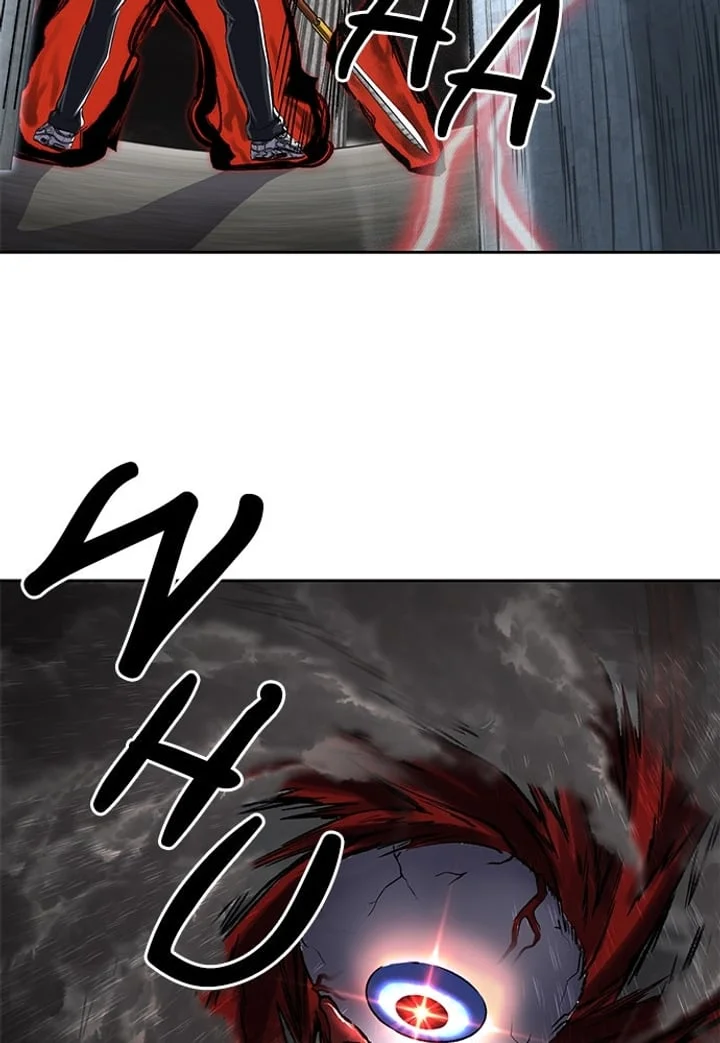 The Boy of Death Chapter 255 - halaman 25