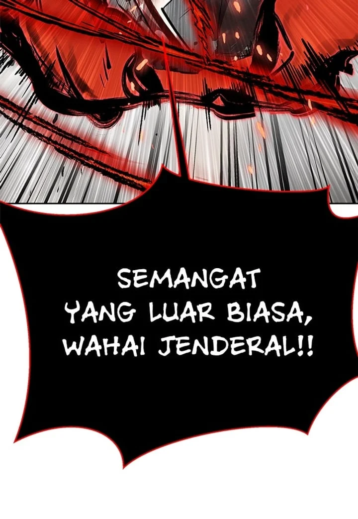 The Boy of Death Chapter 255 - halaman 53