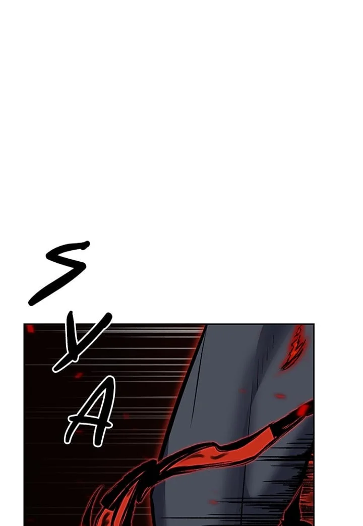 The Boy of Death Chapter 255 - halaman 54