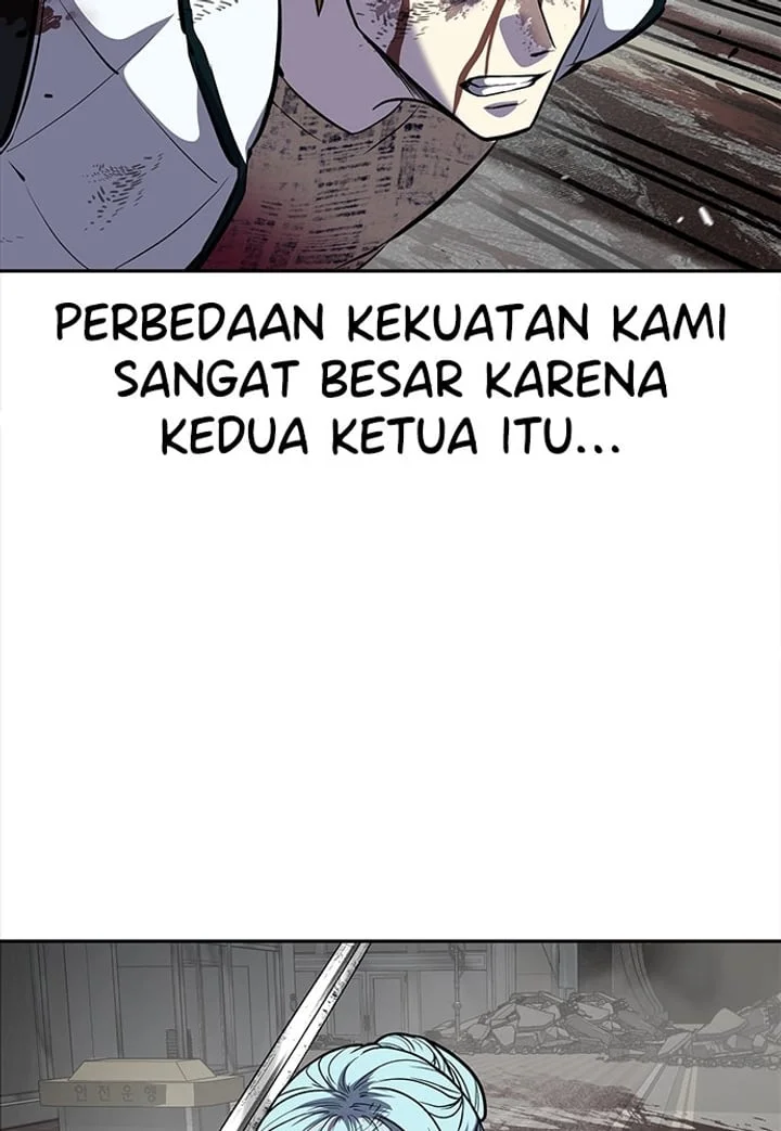 The Boy of Death Chapter 255 - halaman 72