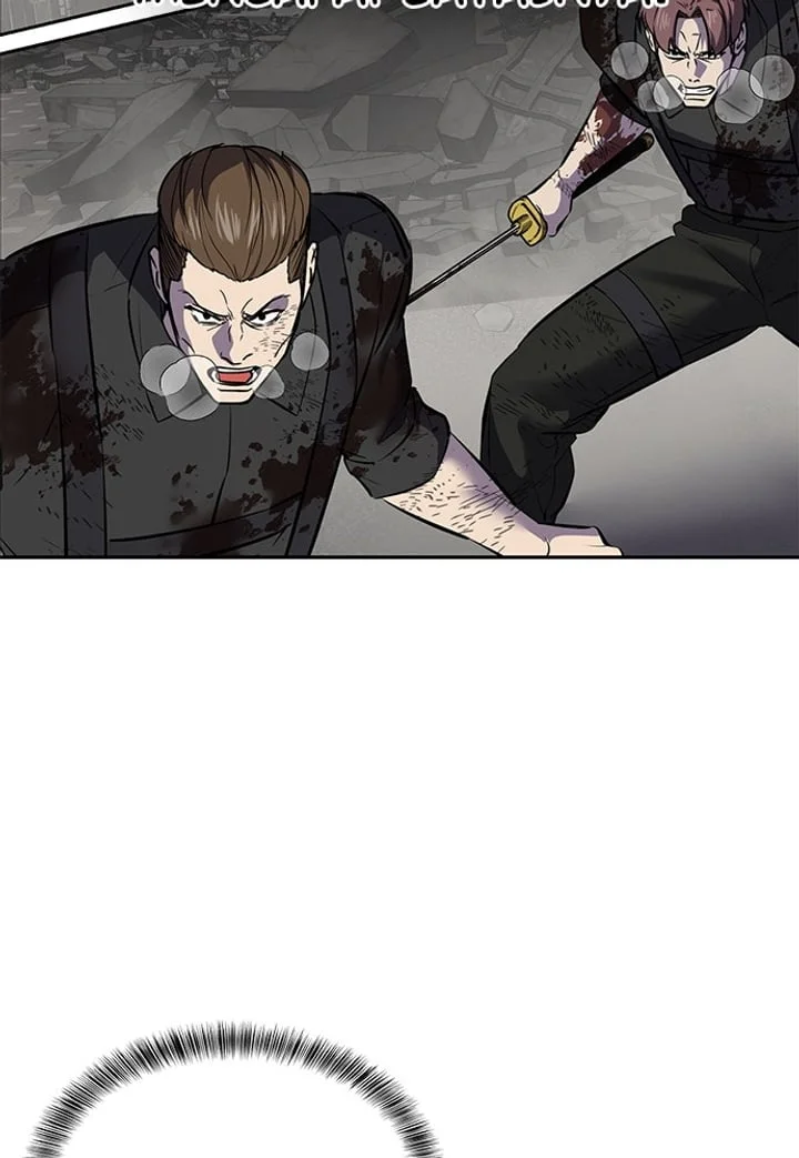 The Boy of Death Chapter 255 - halaman 74