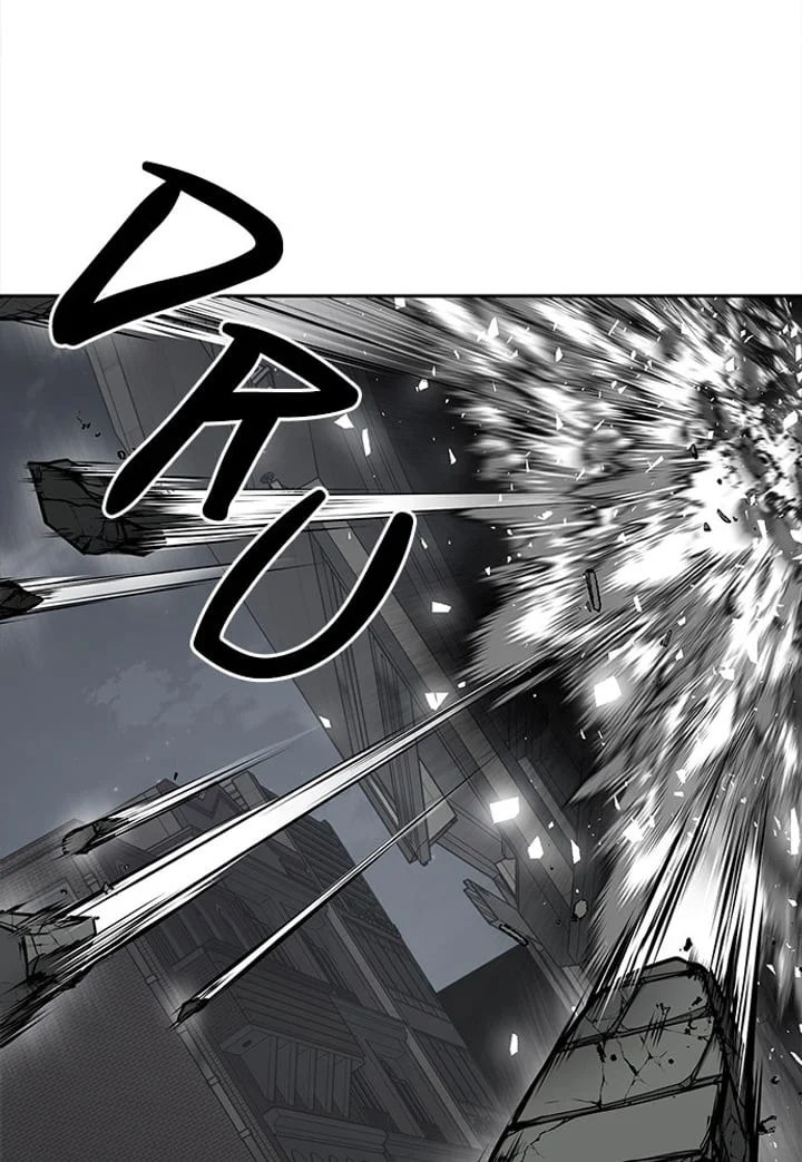 The Boy of Death Chapter 255 - halaman 76