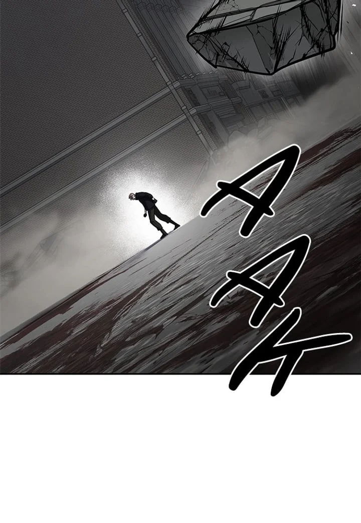 The Boy of Death Chapter 255 - halaman 77