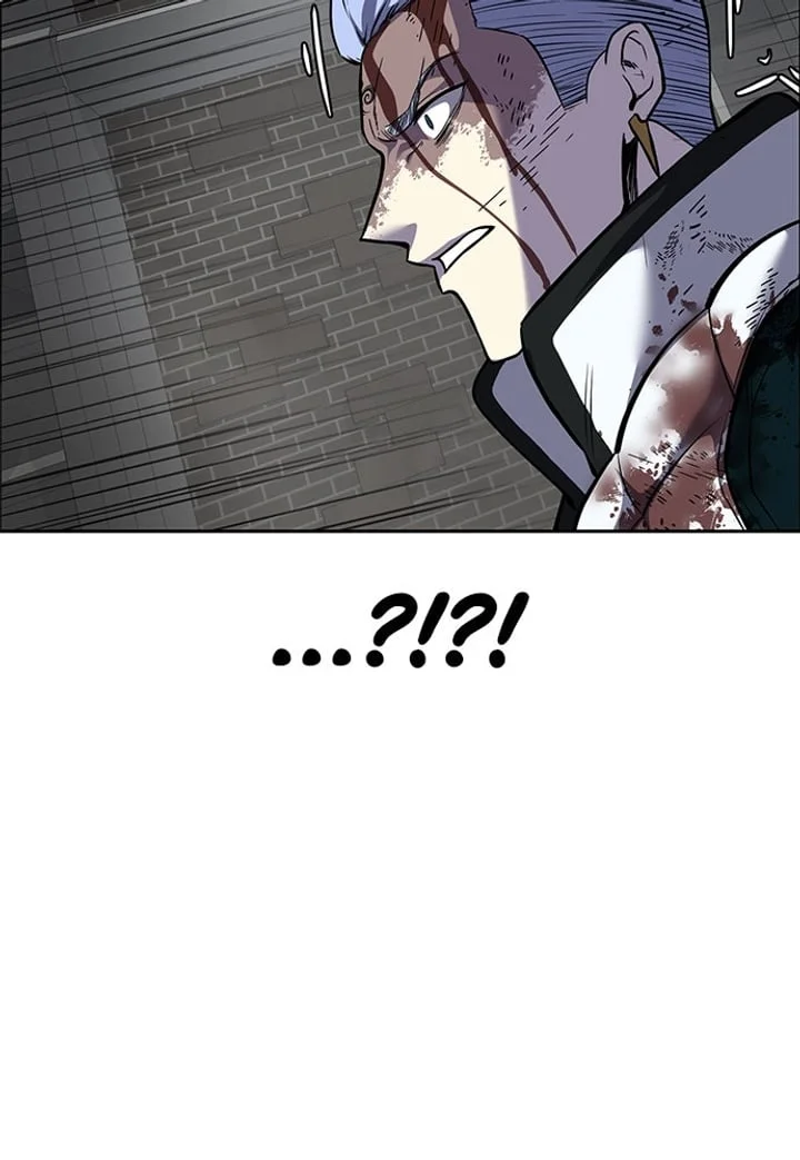 The Boy of Death Chapter 255 - halaman 80