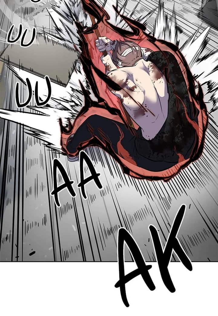 The Boy of Death Chapter 256 - halaman 24