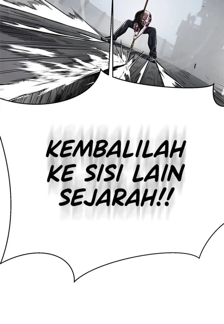 The Boy of Death Chapter 256 - halaman 28