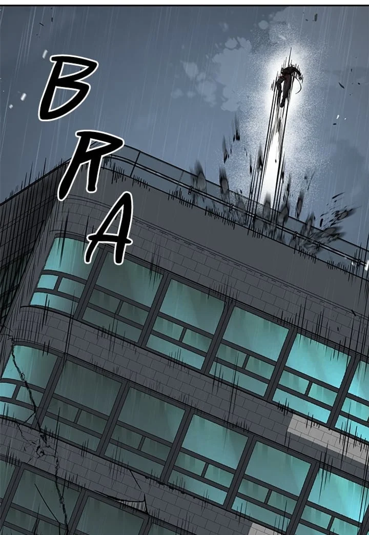 The Boy of Death Chapter 256 - halaman 32