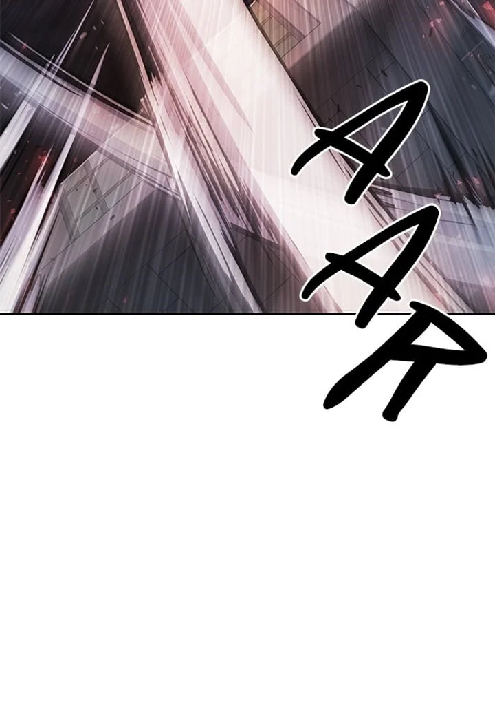 The Boy of Death Chapter 256 - halaman 42