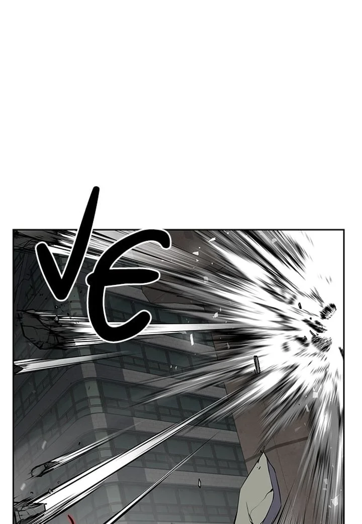The Boy of Death Chapter 256 - halaman 51
