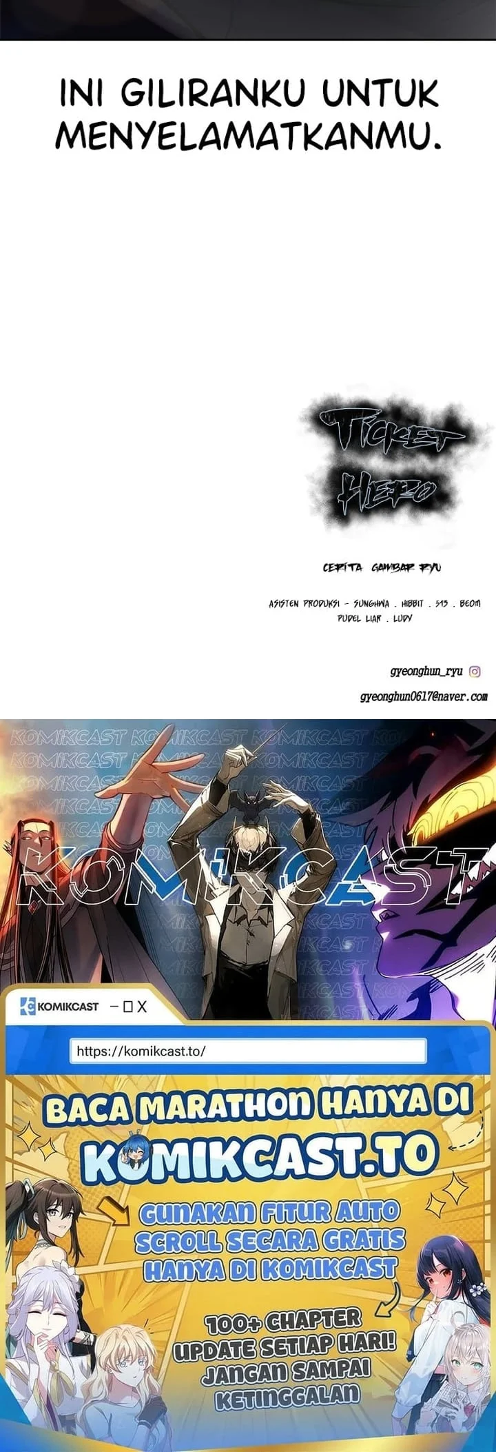 The Boy of Death Chapter 257 - halaman 100
