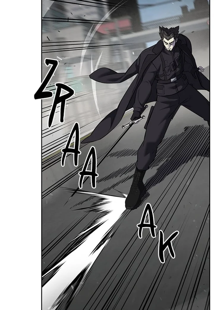 The Boy of Death Chapter 257 - halaman 25