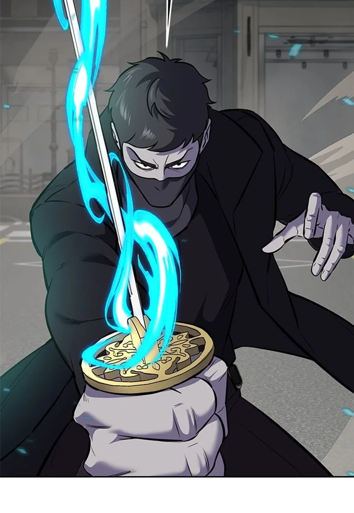The Boy of Death Chapter 257 - halaman 3
